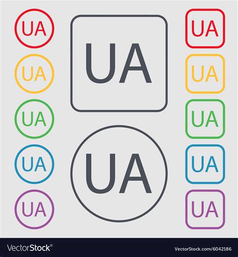 ua rep
